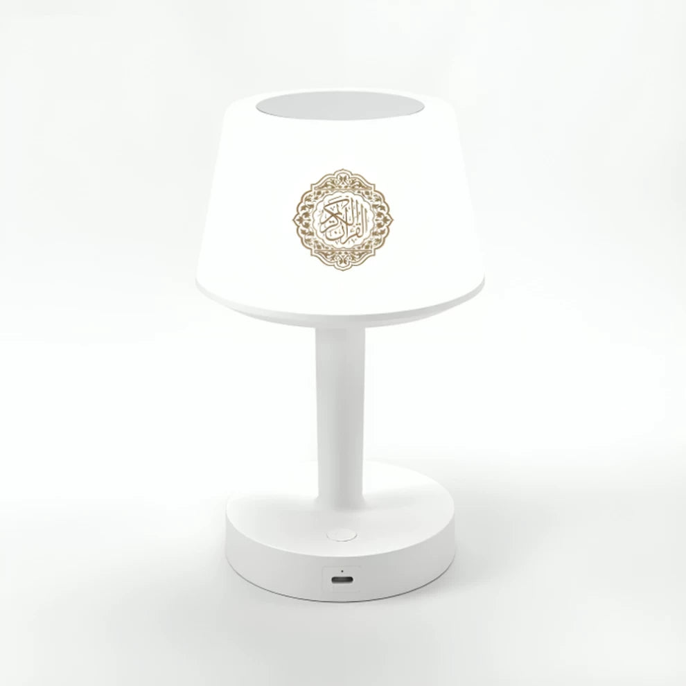 Table Lamp Quran Speaker - Bluetooth - Saif Al Najmi Kw